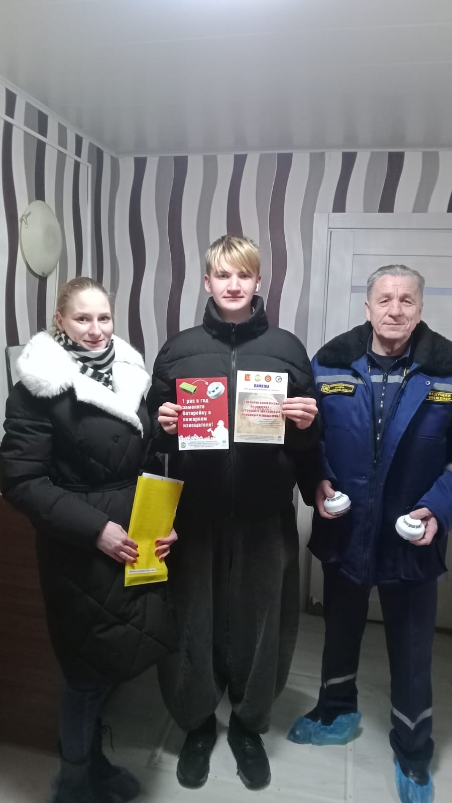 установка АПИ в Тотемском округе