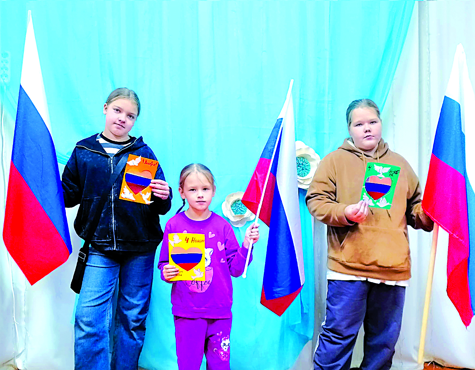 Великодворье