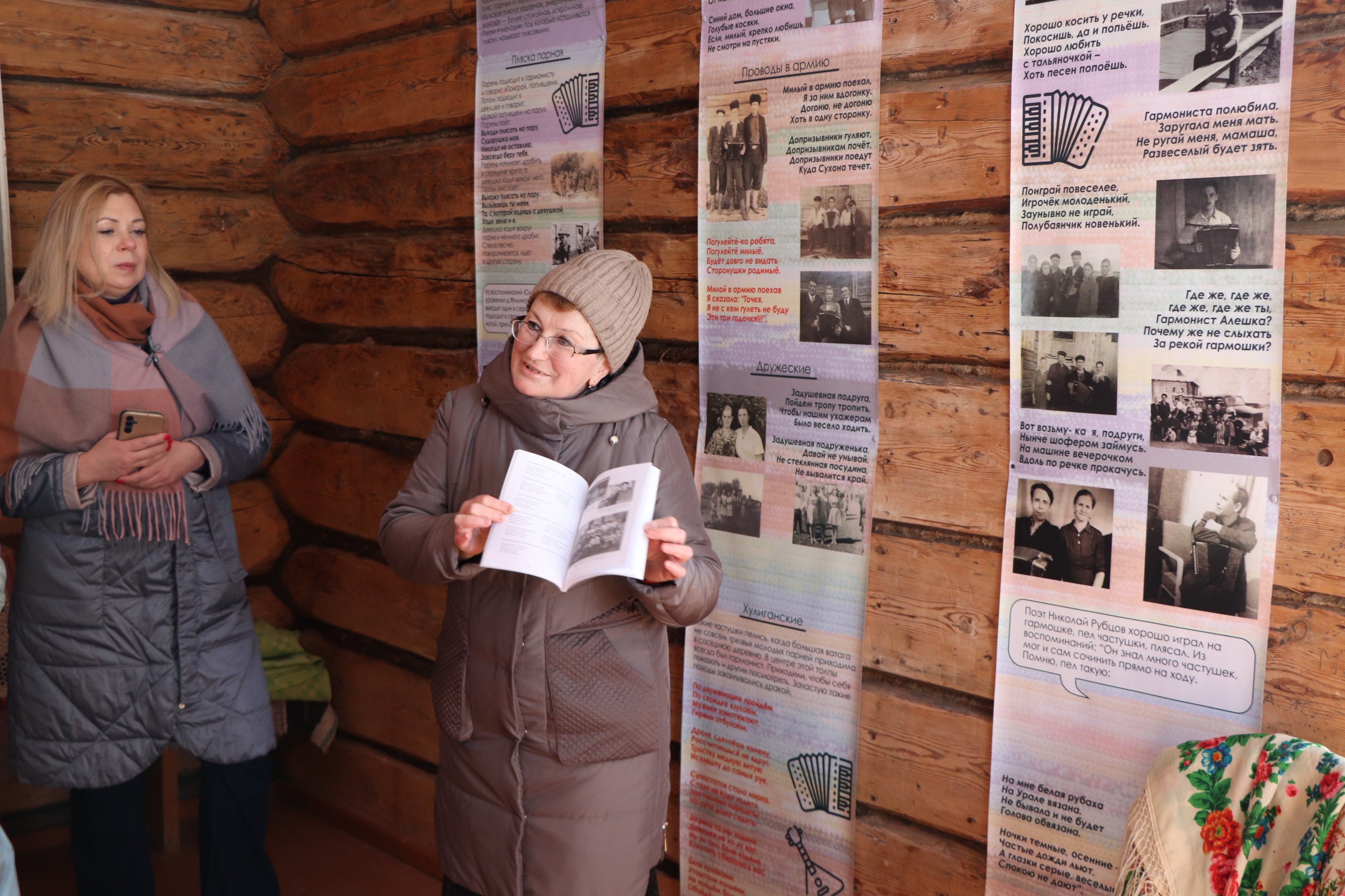 Галина мартюкова