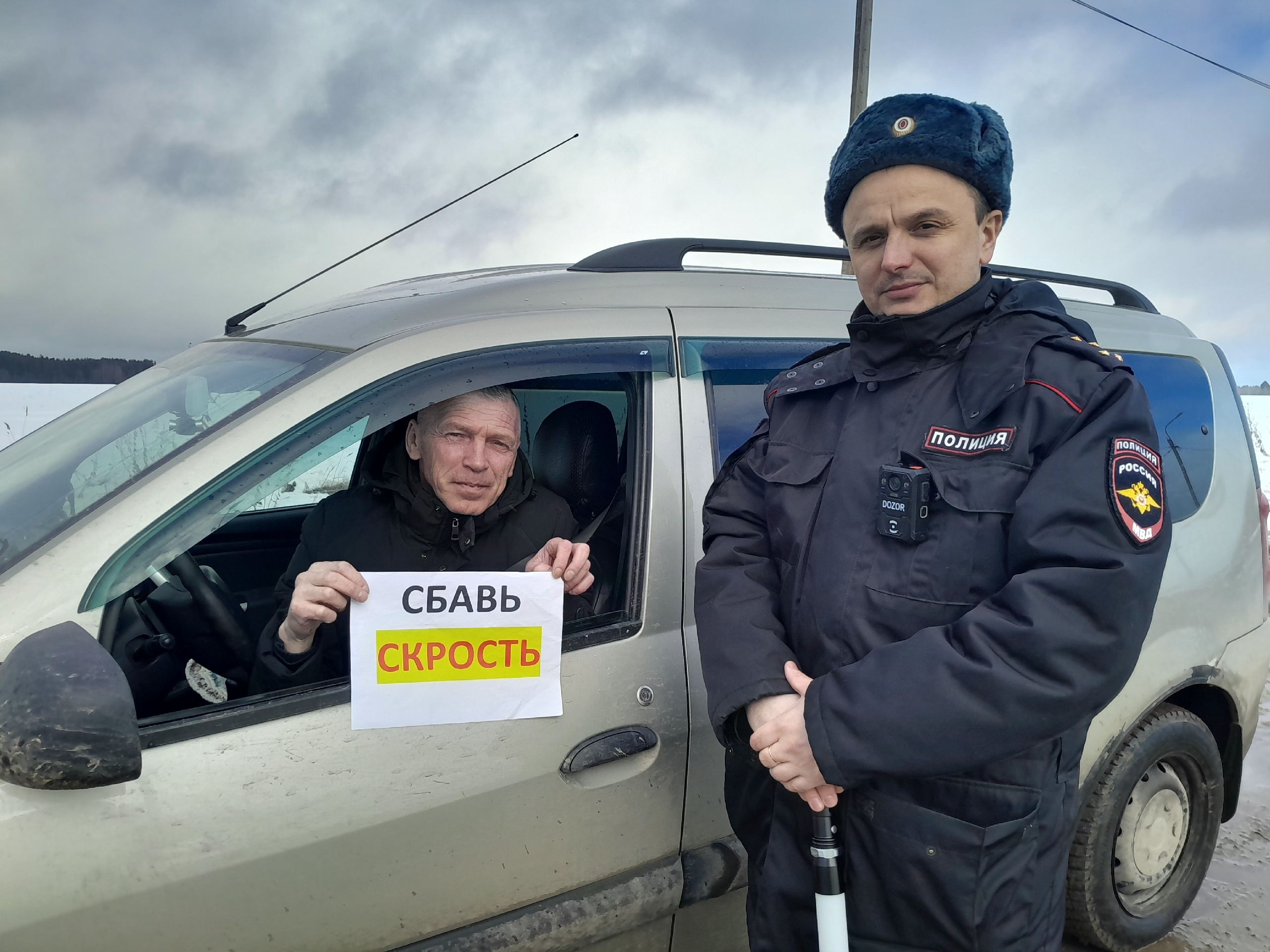 Илья Гнусов