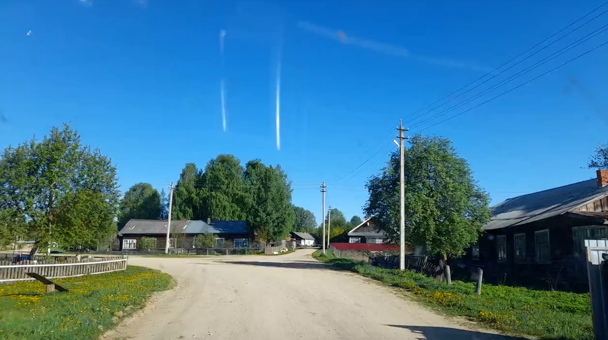 Крутая Осыпь