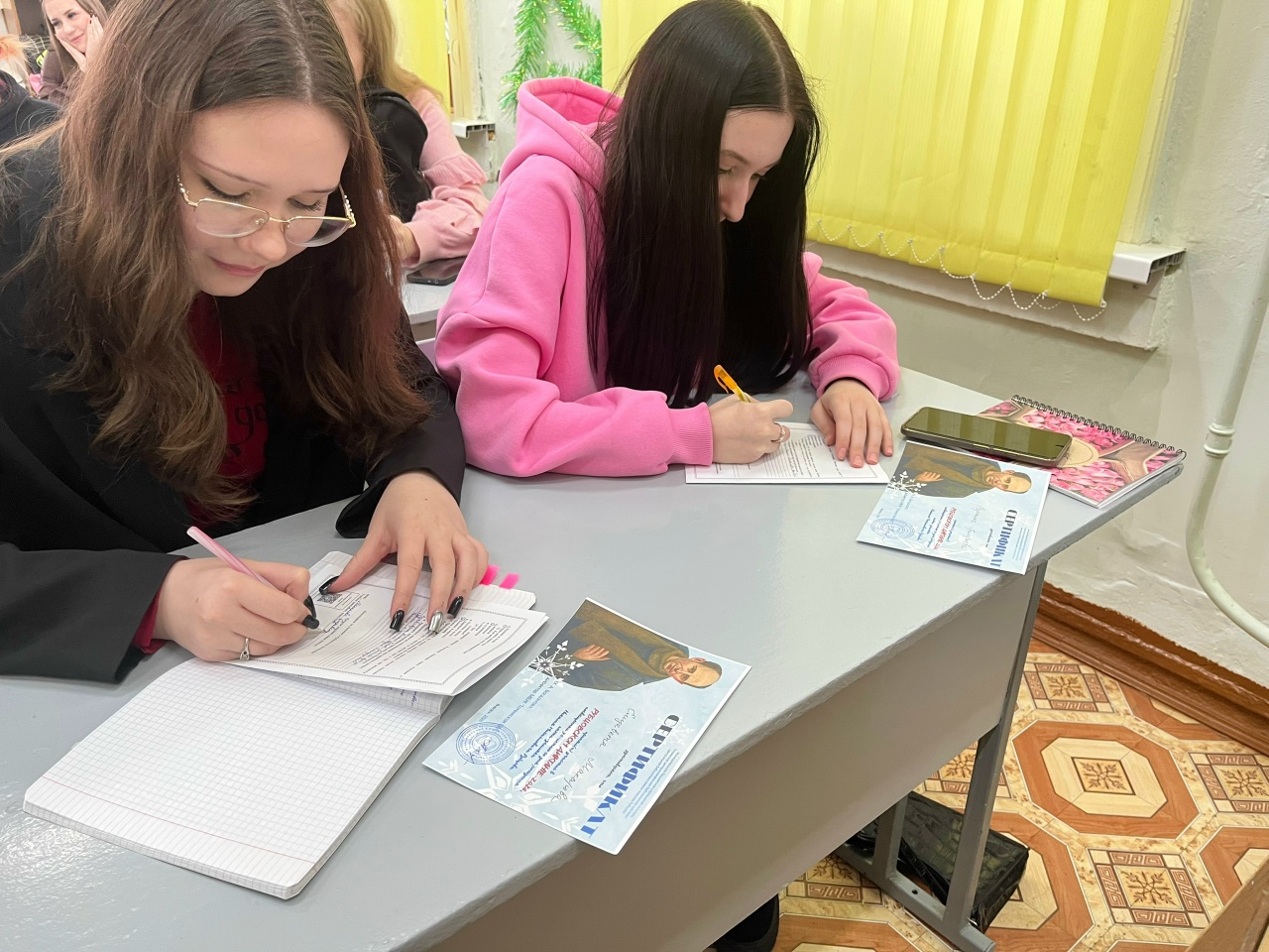 библиотека 3