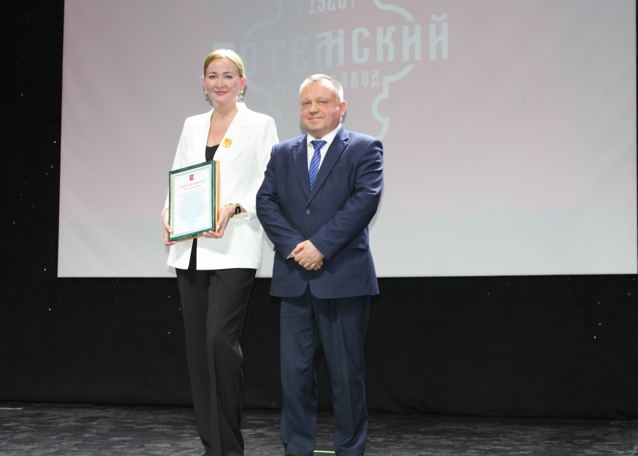 Самарина