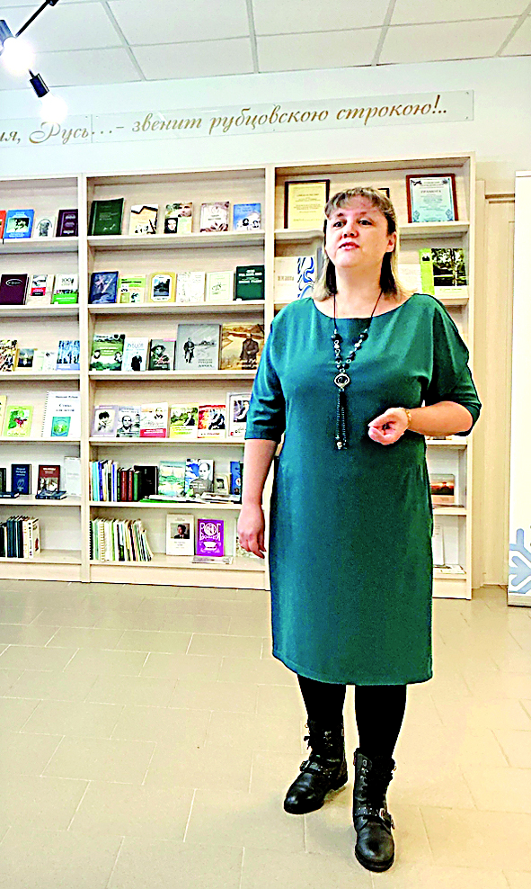 Елена Лапина