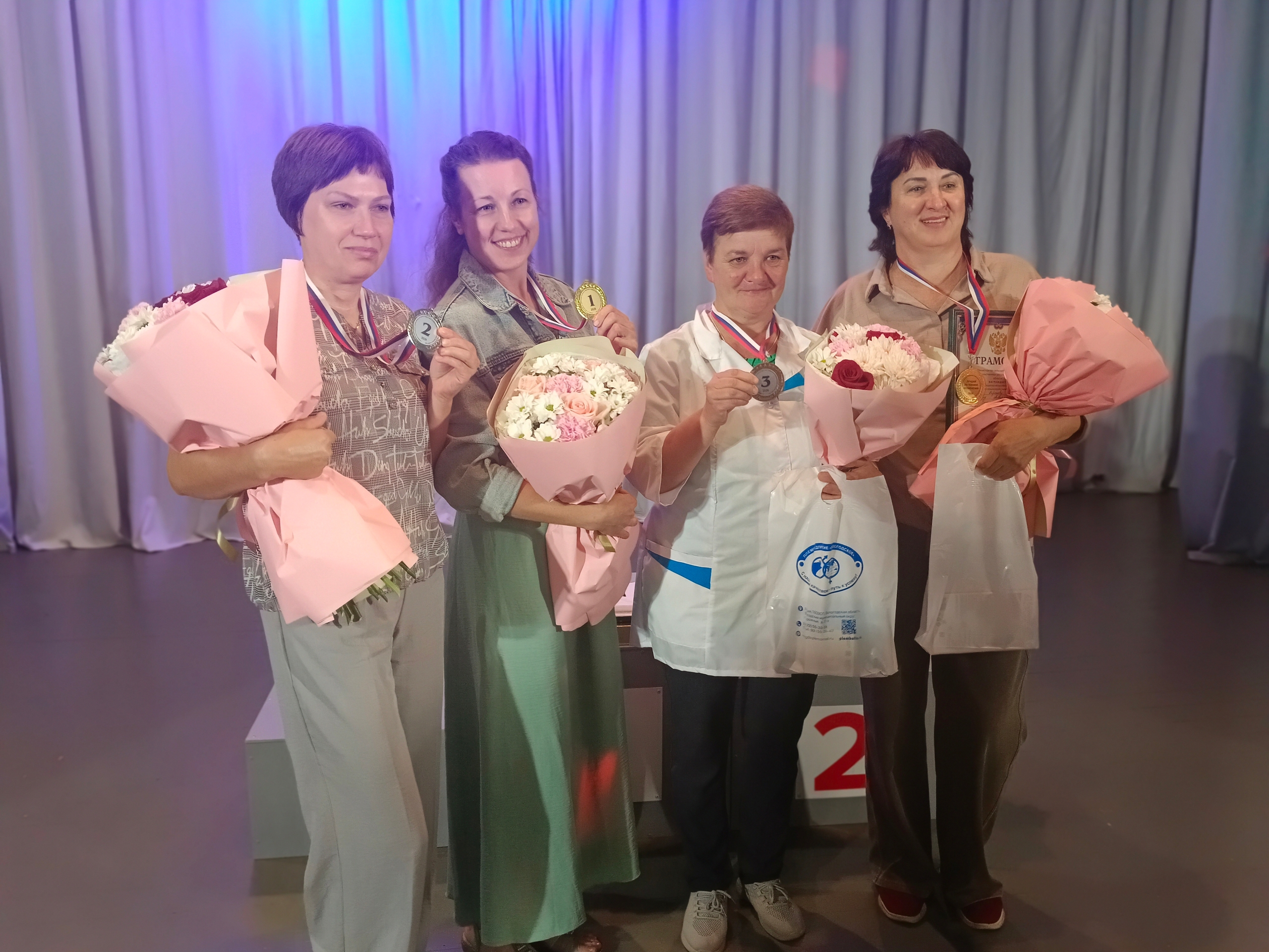 Цикина Надежда