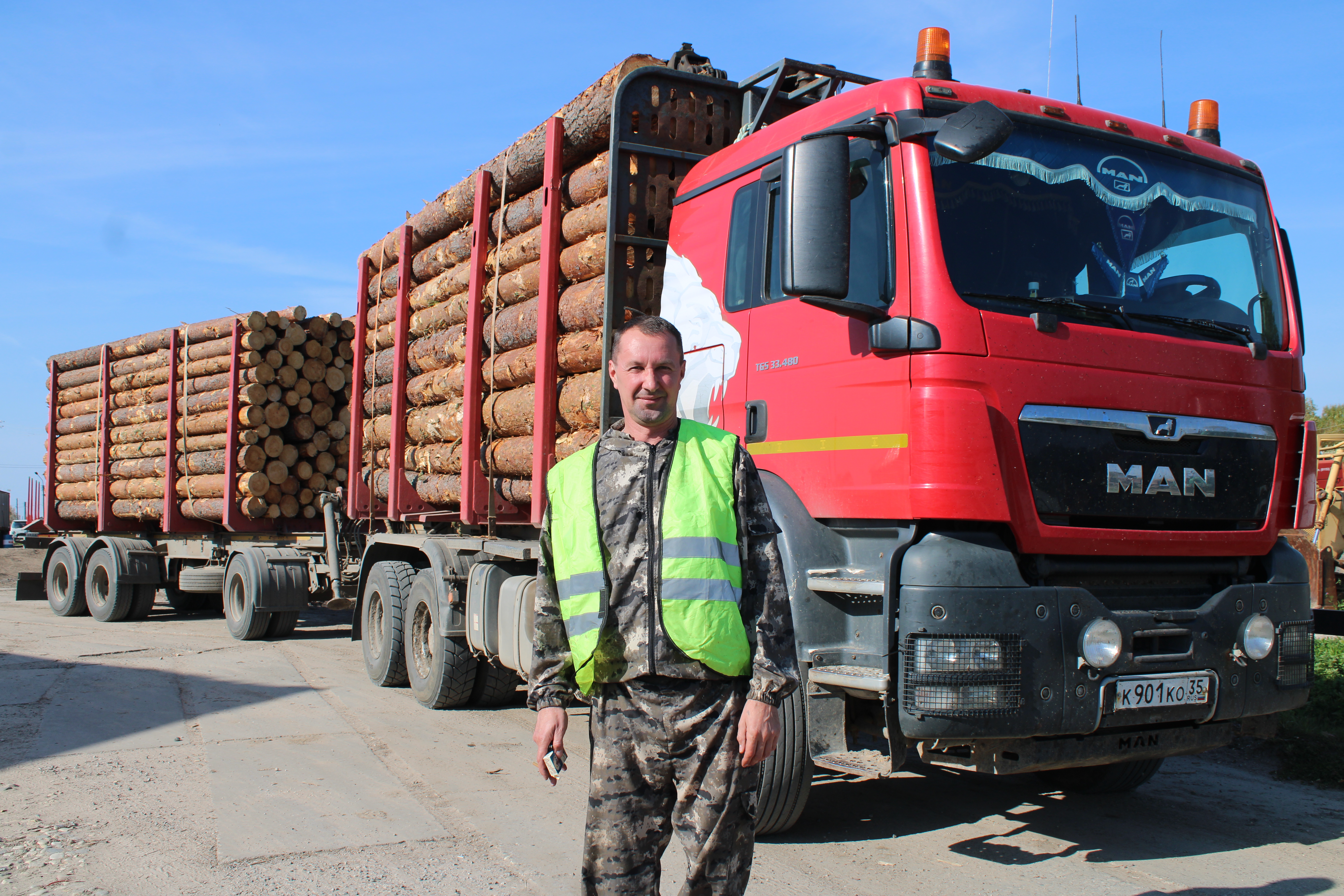 Евгений Рычков