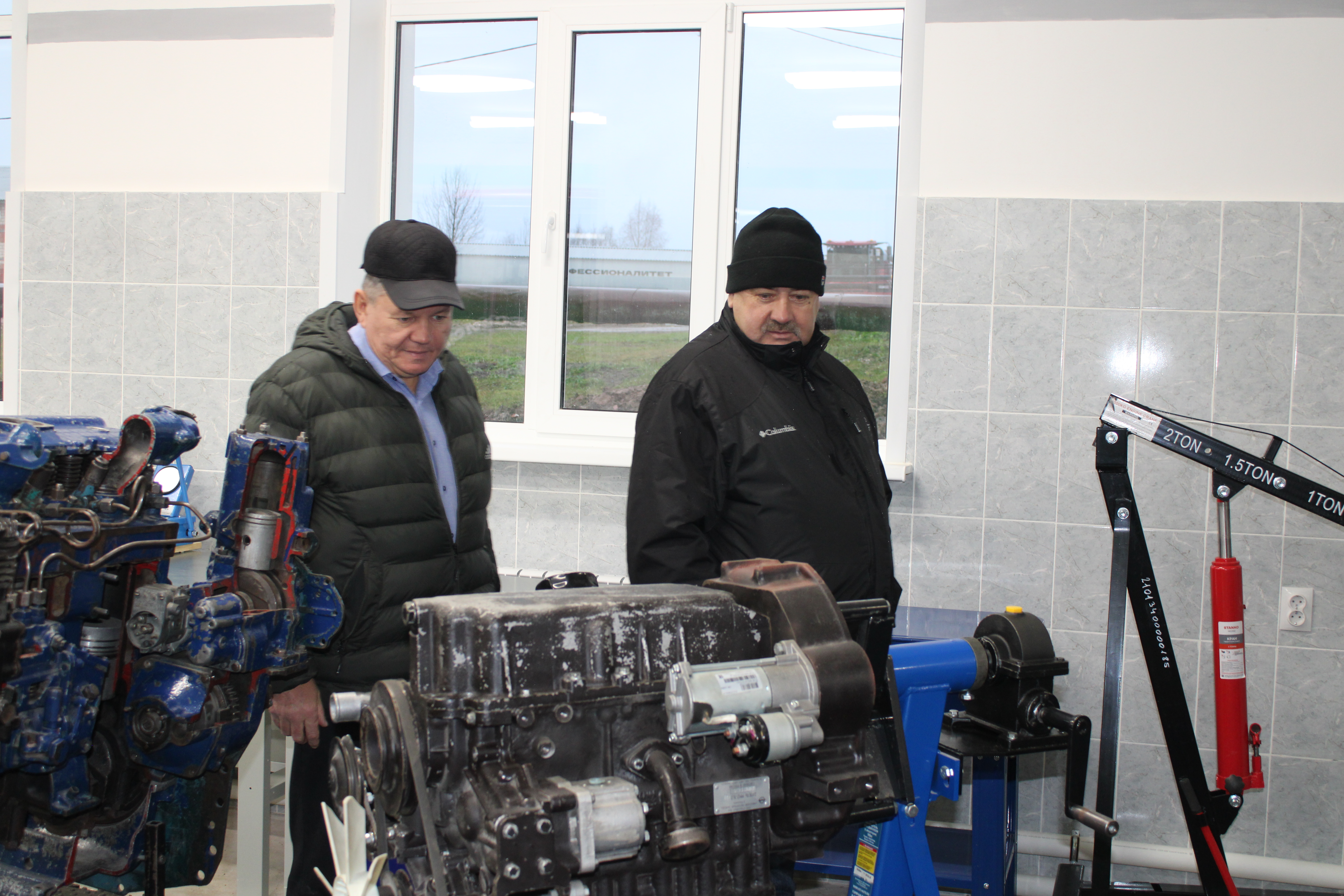 мастерские