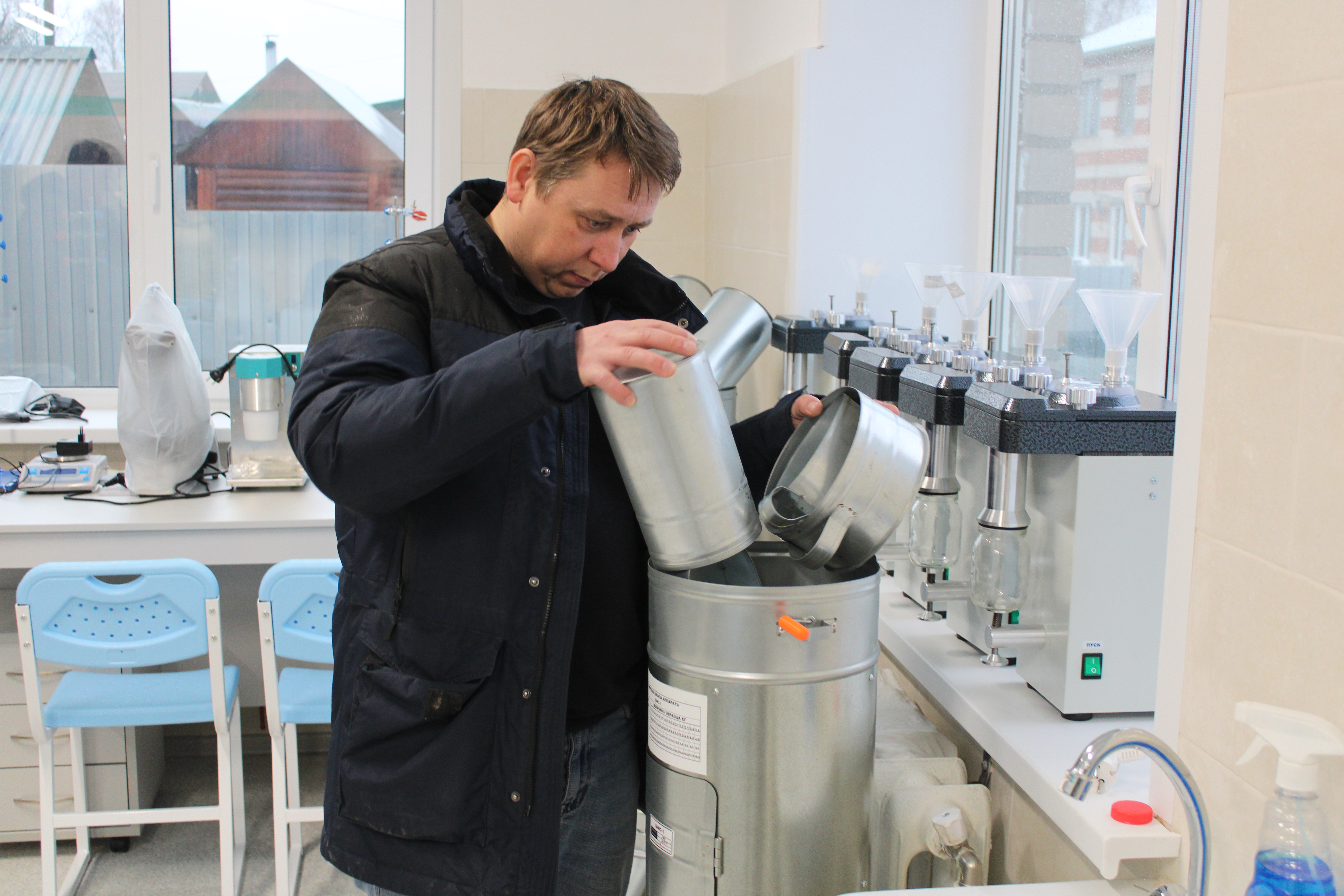 оборудование