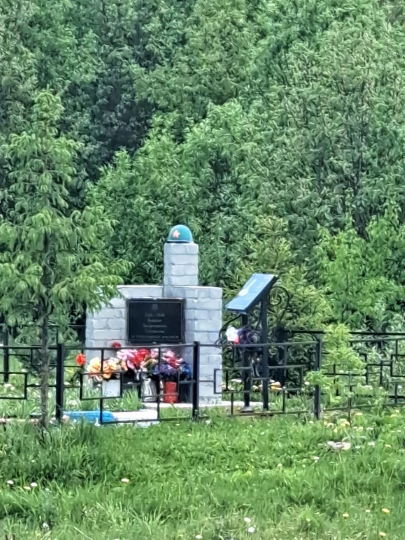 В числе проектов "Народного бюджета" в Толшменском территориальном управлении - дальнейшее благоустройство мемориала защитникам Отечества в п. Гремячий.