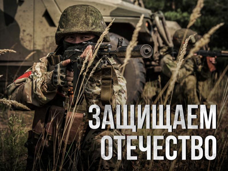 С начала года в Российскую армию принято по контракту 280 тысяч человек.