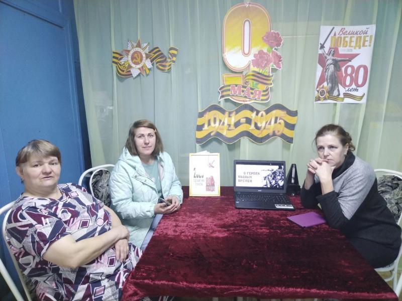 Помните, люди, помните...