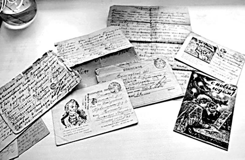 Весточки с фронта земляки отправляли не только близким, они писали и в местную газету – «Рабочий леса».