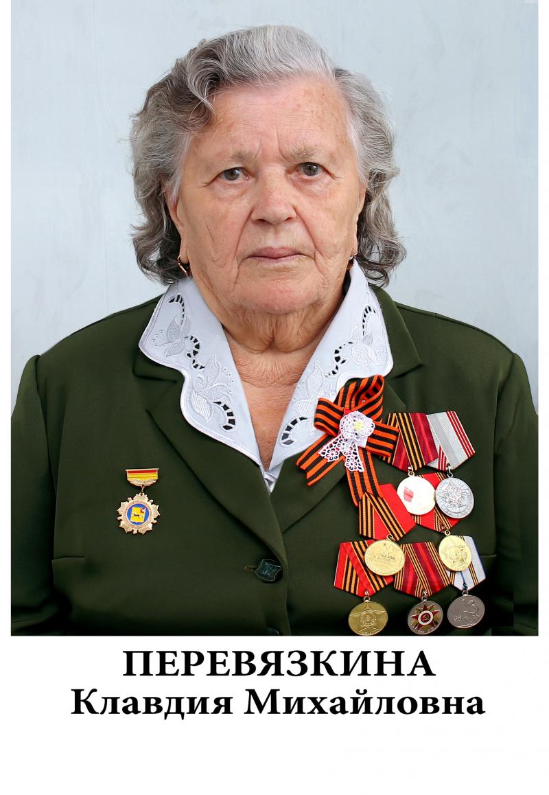 Это звание присвоено Клавдии Михайловне в апреле этого года. Несовершеннолетняя узница фашистского концлагеря, она в числе немногих осталась живой, наверное, благодаря слишком юному возрасту. 