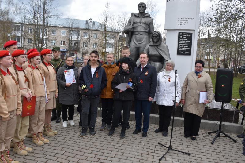 В канун Дня Победы состоялось торжественное награждение победителей и призёров окружного краеведческого конкурса.