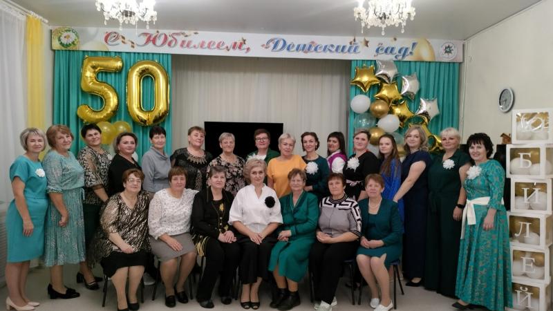 Дошкольному учреждению «Журавушка» исполнилось полсотни лет.