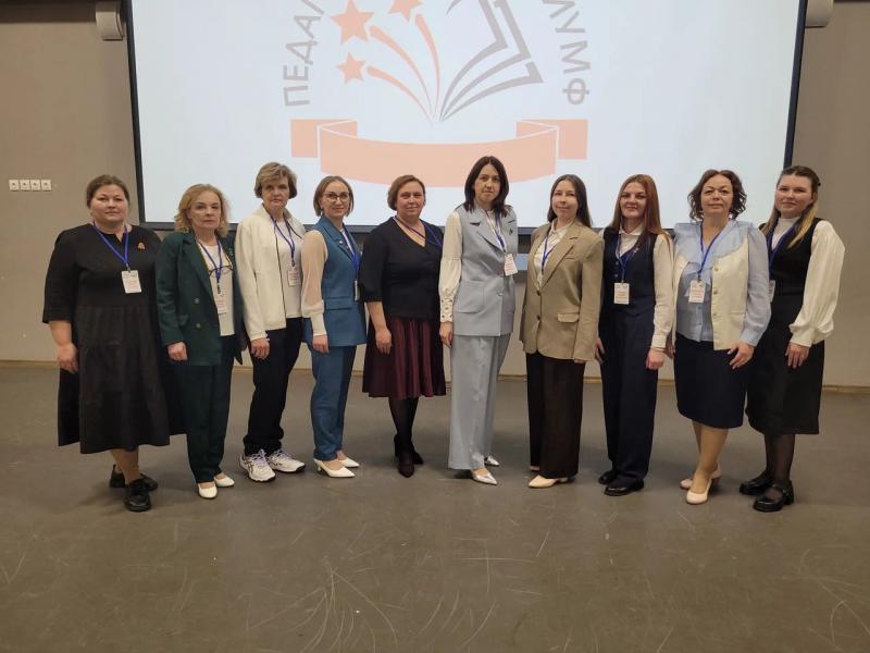 Лучшие педагоги представили Тотемский округ в региональном конкурсе.