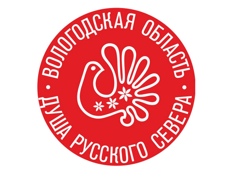 Парламентарии внесли поправки в региональный закон «О туризме и туристской индустрии».