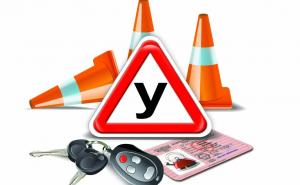 С марта будущих водителей ждут изменения в процессе обучения. Рассказываем о ключевых нововведениях.