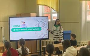 18 апреля в колледжах и техникумах Вологодчины пройдёт Единый день открытых дверей.