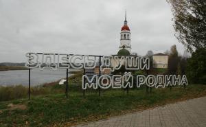 Литературно-краеведческий маршрут, связавший Тотемский и Сокольский округа, презентовали на «Рубцовской осени».
