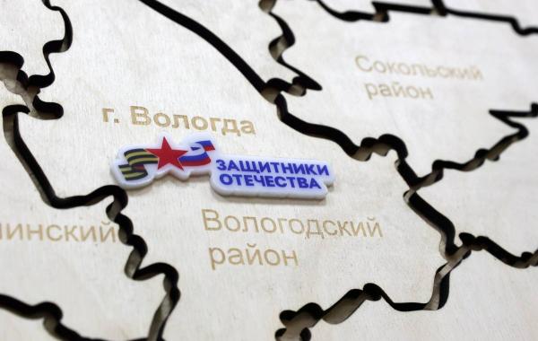 Сегодня исполнилось три года с момента подписания Указа президента России о создании Государственного фонда «Защитники Отечества». Главный результат его работы – создание принципиально новой системы социального сопровождения героев. 