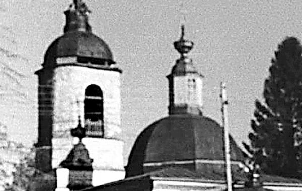 Так выглядела в начале прошлого столетия Богородская Рождественская церковь в Леваше.