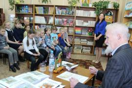 Сергей Багров «Люблю писать для детей»