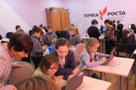Во многих школах России уже работают центры образования "Точка роста". Похожие появятся и в тотемских учебных заведениях.