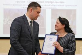 Районная организация инвалидов стала победителем областного конкурса «Звёздное кружево Севера».