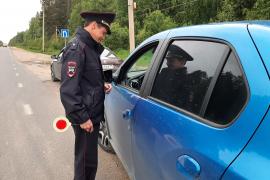Начальник отделения госавтоинспекции ОМВД Росии по Тотемскому району рассказал о состоярии аварийности на дорогах округа и причинах ДТП.