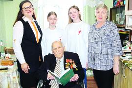 В День воинской славы земляки встретились с ветераном войны.