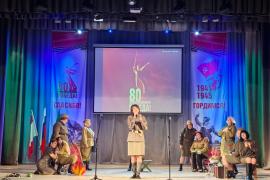 Женский ансамбль успешно выступил на региональном уровне