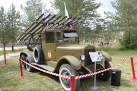 Легендарную реактивную систему залпового огня на базе автомобиля «ЗИС» продемонстрировали жителям погореловской земли.