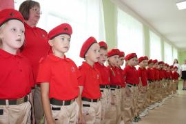 Ученики Юбилейной школы дали клятву верности Родине.