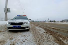 По итогам 2025 года на дорогах Тотемского округа зафиксировано снижение ключевых показателей аварийности по сравнению с 2024-ым.