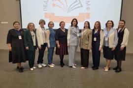 Лучшие педагоги представили Тотемский округ в региональном конкурсе.