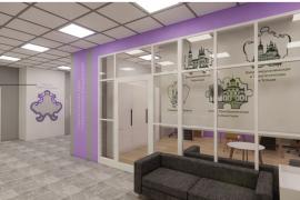 Через несколько месяцев, а именно – в сентябре, распахнёт двери обновлённое учреждение, призванное стать местом притяжения для всей тотемской молодёжи.