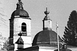 Так выглядела в начале прошлого столетия Богородская Рождественская церковь в Леваше.