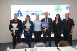 оциальная кампания «Продвижение безопасности», организованная Госавтоинспекцией МВД России, проходит в рамках реализации федерального проекта «Безопасность дорожного движения» национального – «Инфраструктура для жизни».