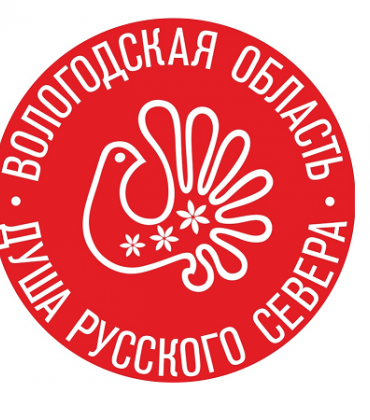 Парламентарии внесли поправки в региональный закон «О туризме и туристской индустрии».
