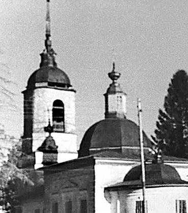 Так выглядела в начале прошлого столетия Богородская Рождественская церковь в Леваше.