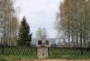 Накануне Дня Победы в д. Кудринская обновили забор у памятника воину-освободителю.
